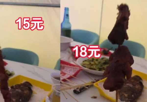 女子就餐被多算钱 商家称是开玩笑