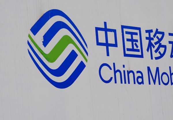 中国移动8元保号套餐被指层层设限