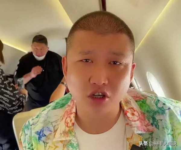 网红二驴被曝商诈3000万!请华少花40万