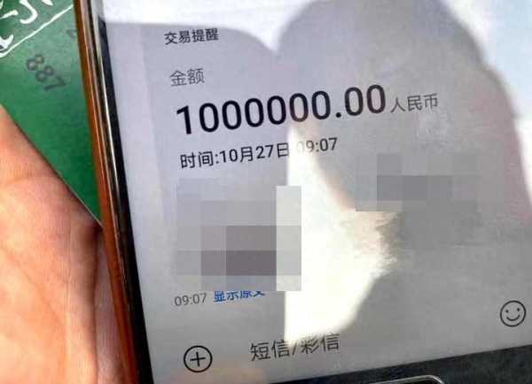 主播诈骗粉丝300万获刑!母亲出殡还在直播