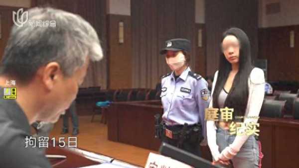 女子拿捏房东数年拖欠15万房租