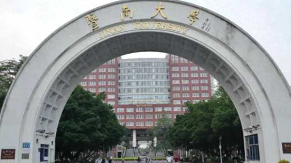 暨南大学被指宿舍霉菌遍布甲醛超标