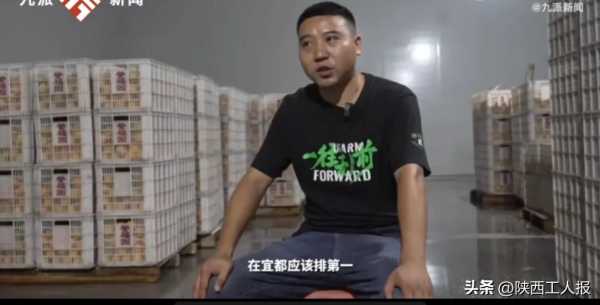 90后辞公务员5年成2亿产值高管