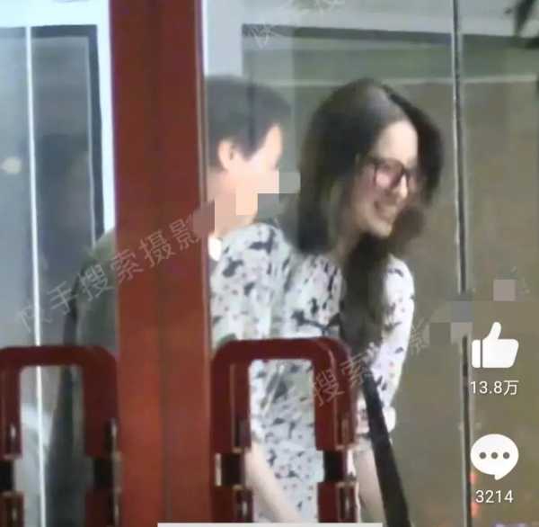 刘亦菲陈金飞聚会!像极了普通父女