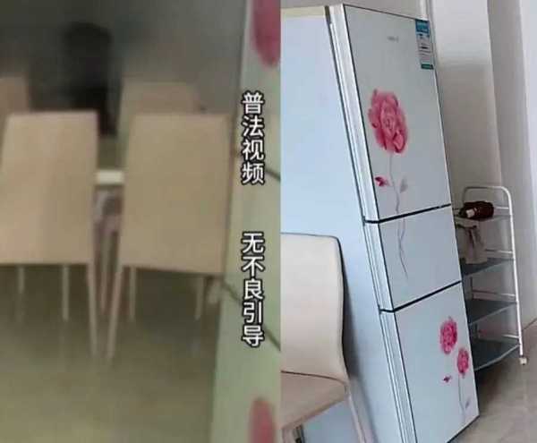 小伙刷短视频发现租到十年前“凶宅”