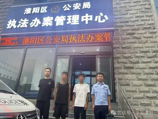 河南2名男子捕捉44只壁虎被刑拘