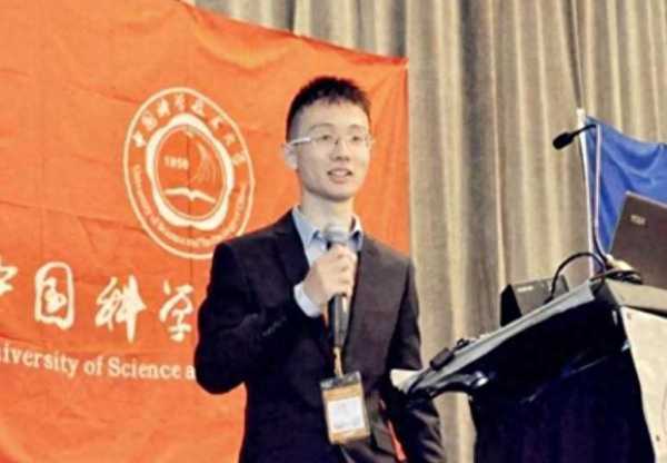 5后天才少年曹原已入职顶尖名校"