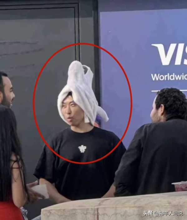 毒角show真人长啥样?正脸照遭吐槽