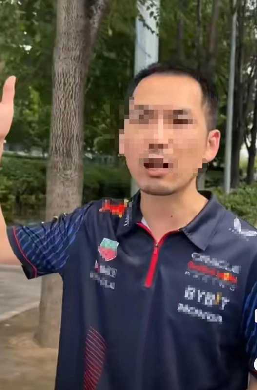 网红“铁头”在杭州被抓!涉敲诈勒索