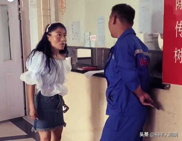 网红玲玲夫妇离婚事件轰动整个县城