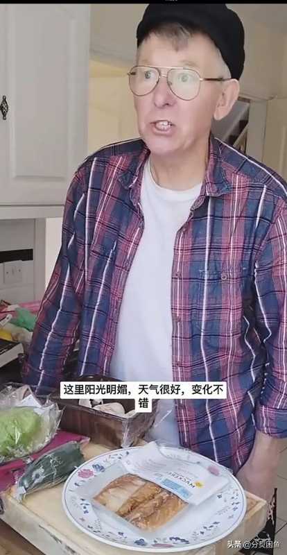 英国干巴大叔被曝患骨癌