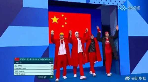 潘展乐惊天逆转!打破美国队金牌垄断