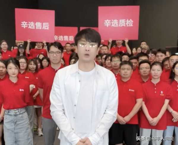 辛巴大号永久封了吗?被曝两个月后解封