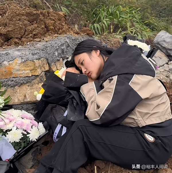 唐三妹前往墓地悼念老公阿奎!墓地堆满黄土