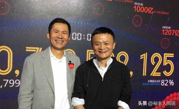 马云密友钱峰雷复出做直播!不收礼物不带货