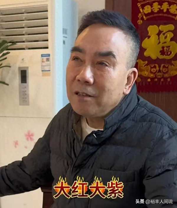 曝杨议怒怼郭德纲原因!意外牵扯少马爷