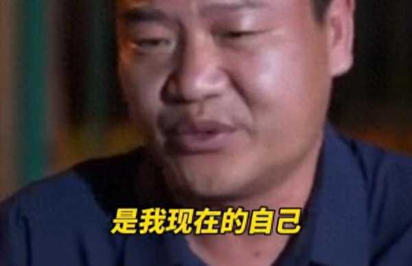 反诈老陈为什么要辞职?网红老陈的辞职原因