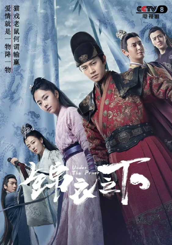 锦衣之下作者蓝色狮去世!和作者“天下归元”是好友