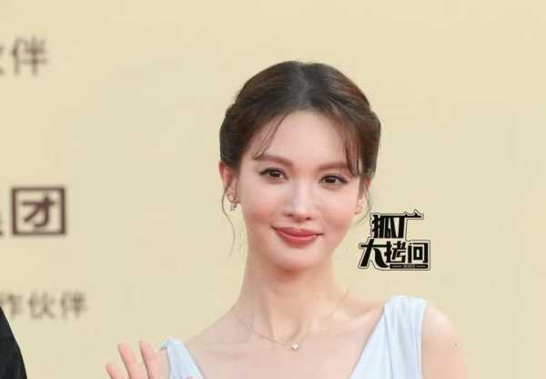 金晨是高级公交车吗?金晨避孕套是戴在哪的