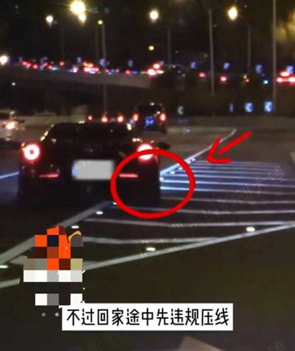张若昀开车多次违章!从塌房赛道走出来了