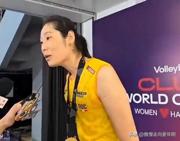 朱婷罕见发飙怼记者:挑拨离间!