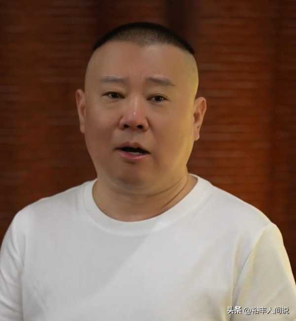 郭德纲懒理杨议侯耀华和好!积极排练彰显实力