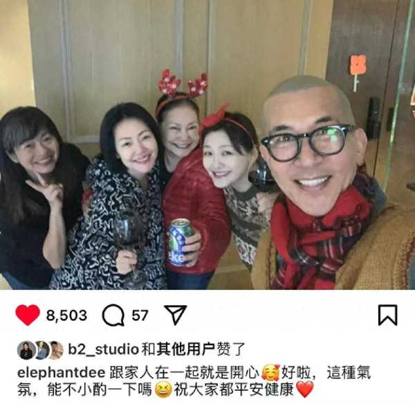 小S晒全家福 大S具俊晔罕露面