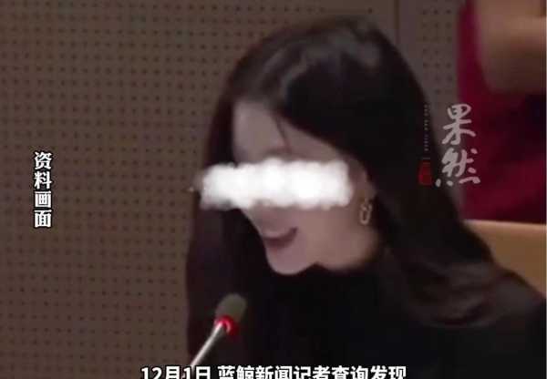 网红花26美元打卡联合国营造人设