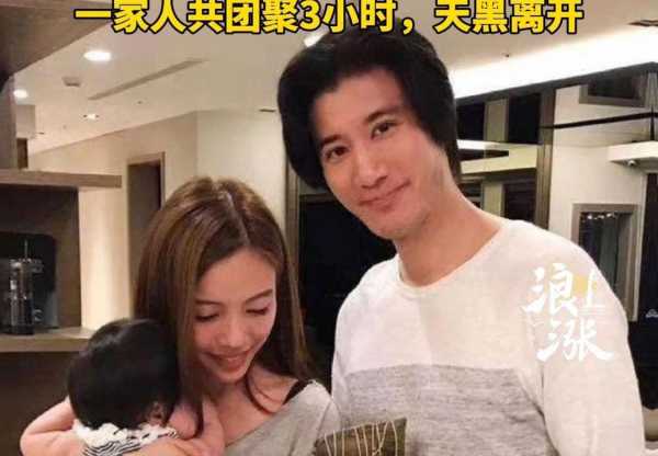 王力宏现身旧宅探望小孩!疑似与前妻和解
