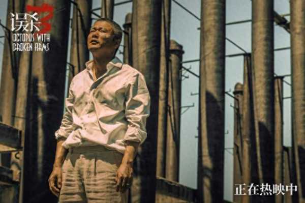 肖央算一线明星吗?肖央个人资产多少亿