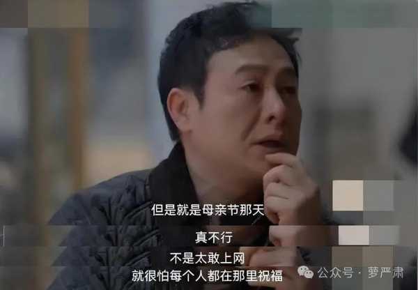 张颂文今天又上热搜了!张颂文陷家暴疑云
