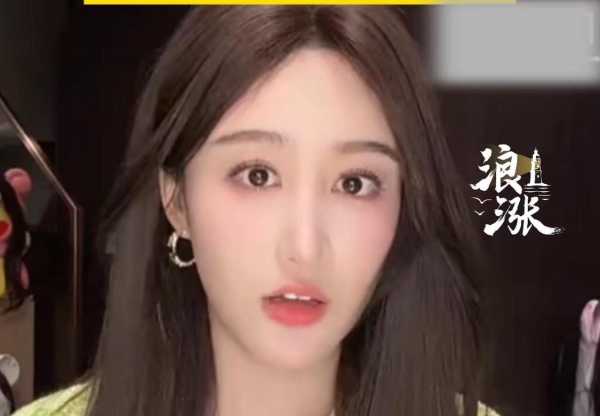 辛雨锡向郭德纲道歉!直播被举报六次直接封禁