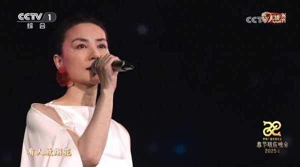 分期乐如何提现到微信?消费额度取现方法流程