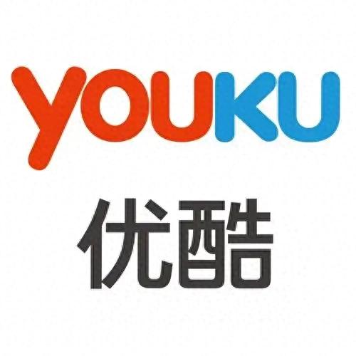 网传优酷要把电视剧砍到12集
