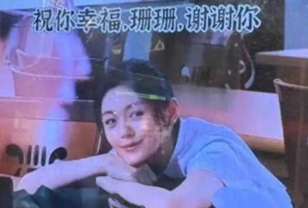 马筱梅称S家未通知孩子参加大S葬礼