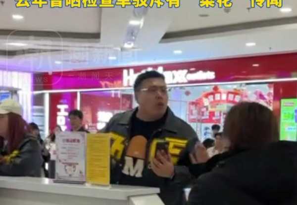 网红滕顺强夫妇退网引热议