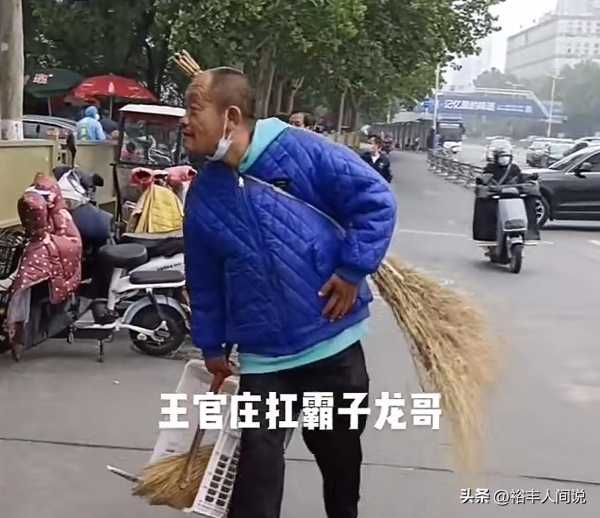 济南“扛把子”龙哥去世!过度喝酒倒在公厕旁