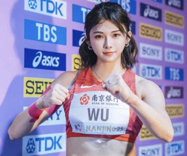 京东付费额度什么意思?白条付费额度怎么套出来