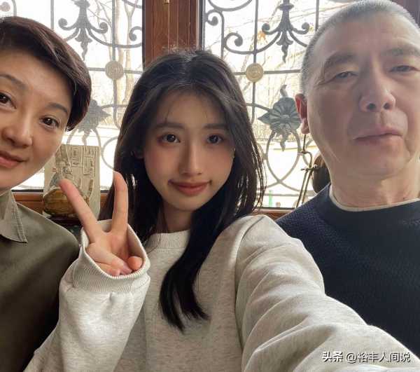 冯小刚夫妇美国为养女庆生!19岁的徐朵越来越惊艳