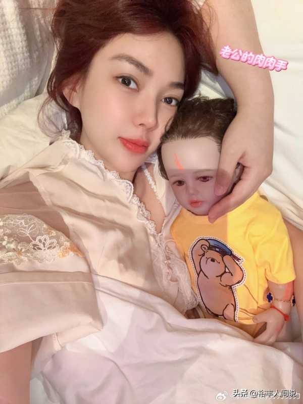 郭美美怎么火的?郭美美与家人和亲戚的关系