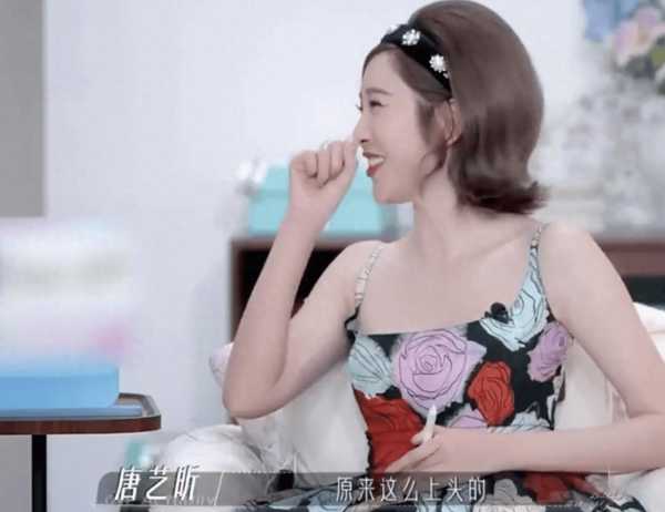 唐艺昕是哪里人?唐艺昕的脚趾为什么那么长