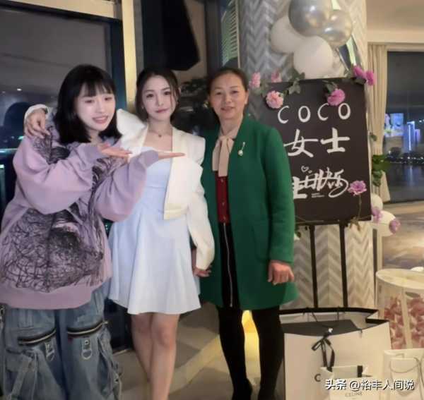 小杨哥徒弟小黄抑郁风波后首现身!曝复出时间