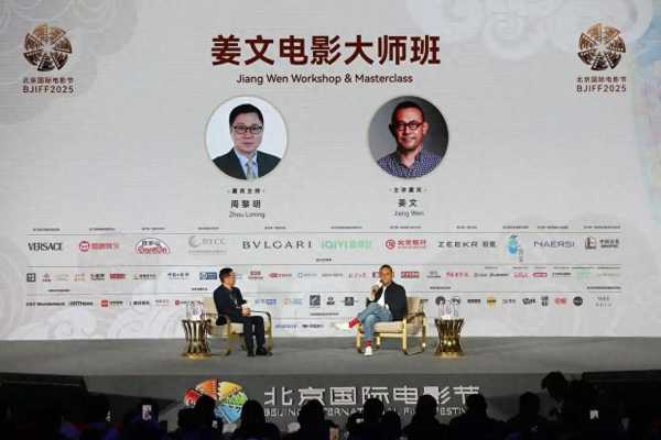 姜文说饺子导演做了一件了不起的事