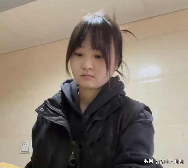 曝网红“懒阳阳”抑郁症去世，仅20岁
