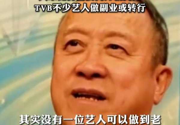 为什么没人敢动曾志伟?为什么国家不搞曾志伟