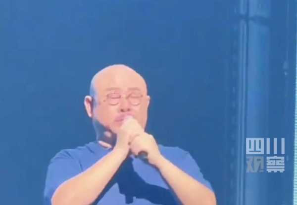 025刀郎演唱会落泪致谢歌迷"