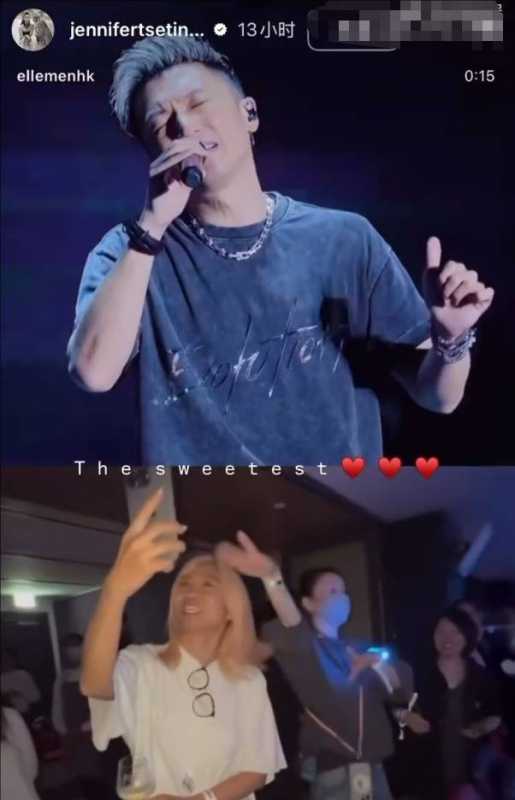 谢霆锋妹妹转发了王菲!是家人也在磕的CP