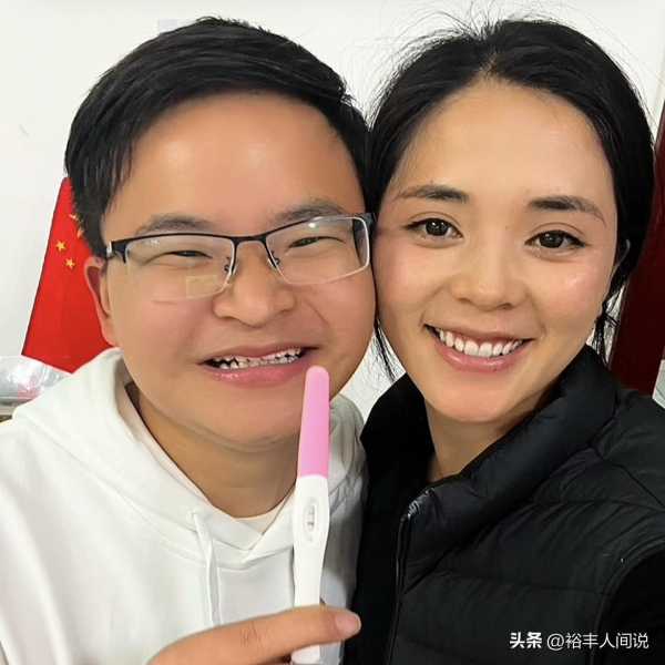 英雄林浩官宣妻子怀孕!结婚一年事业遍地开花