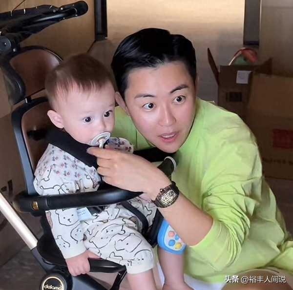 “女霸总”叶海洋再遭前女友曝料!助理插足要八字
