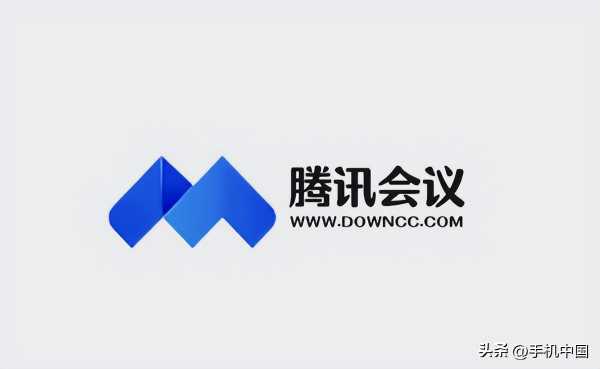 腾讯会议崩了!公司致歉:正在加速抢修